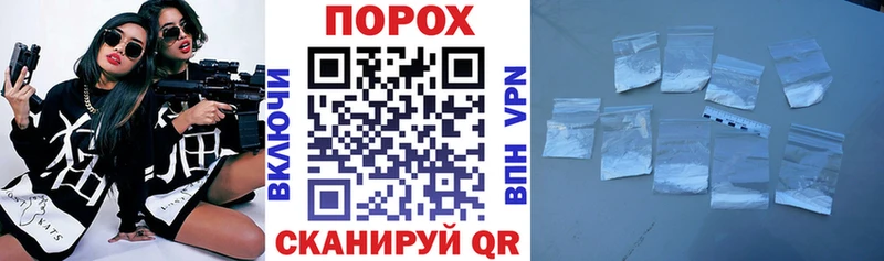 Amphetamine Premium Вихоревка