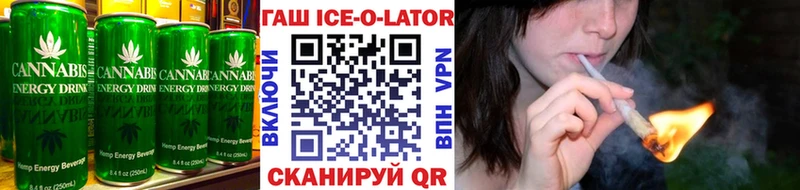 Печенье с ТГК марихуана  купить  сайты  Вихоревка 