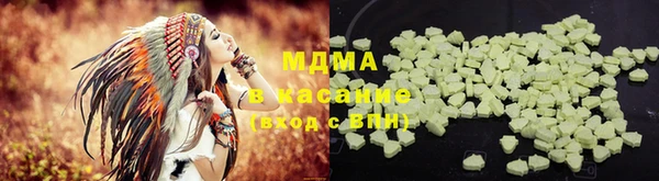 мескалин Баксан