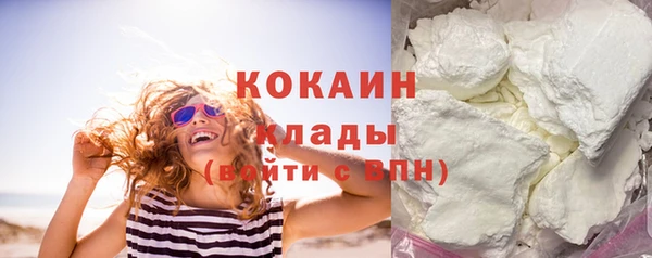 амф Балабаново