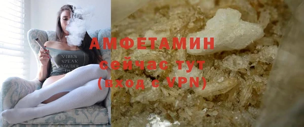 мескалин Баксан
