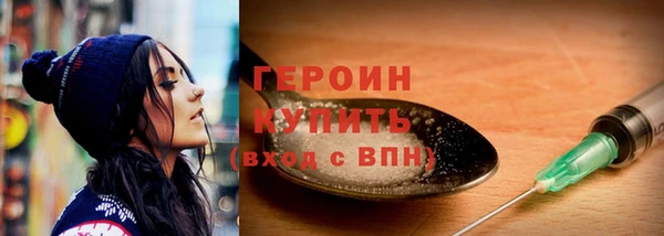 мескалин Баксан