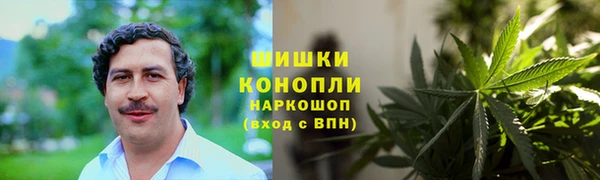 амф Балабаново