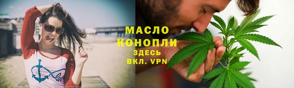 мескалин Баксан