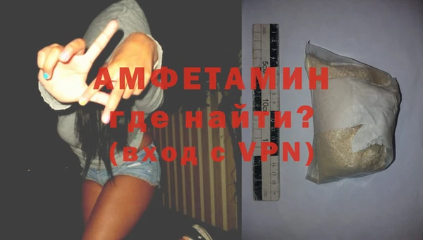 ПСИЛОЦИБИНОВЫЕ ГРИБЫ Костерёво