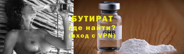 амф Балабаново