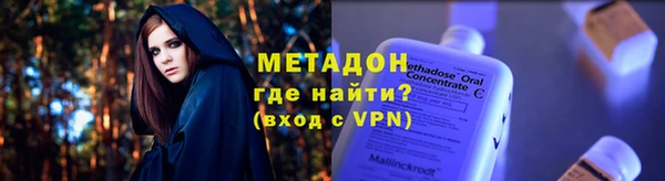 трава Балахна