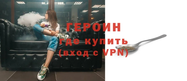мескалин Баксан