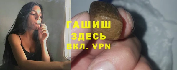 мескалин Баксан