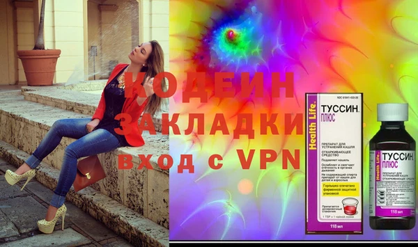 мескалин Баксан