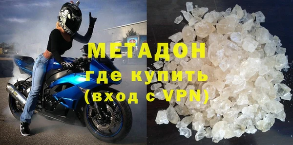 амф Балабаново