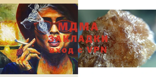 амф Балабаново