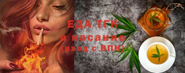 амф Балабаново