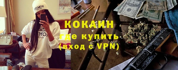 мескалин Баксан