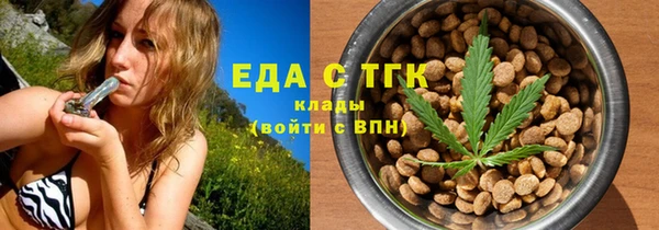 амф Балабаново