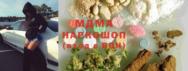 амф Балабаново