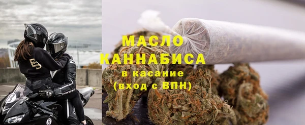 амф Балабаново