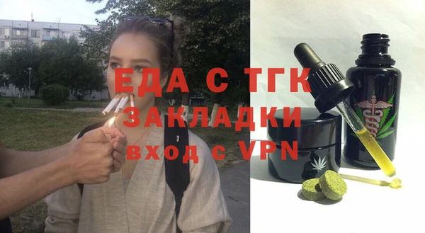 амф Балабаново