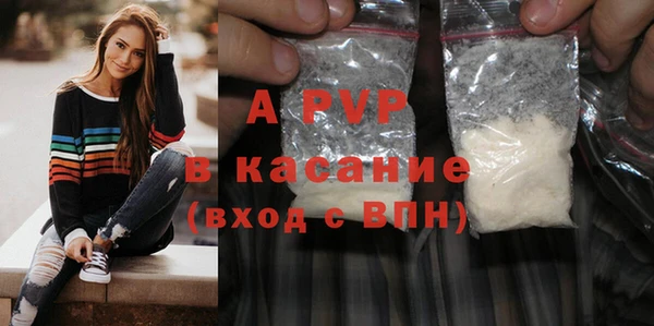 мескалин Баксан