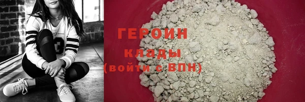 амф Балабаново