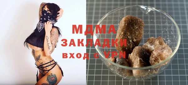 мескалин Баксан