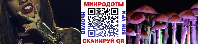 цены   МЕГА маркетплейс  Псилоцибиновые грибы GOLDEN TEACHER  нарко площадка формула  Вихоревка 
